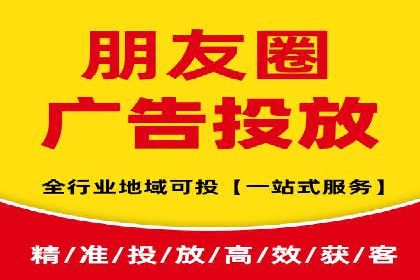 百度竞价推广实战：案例分析及优化策略